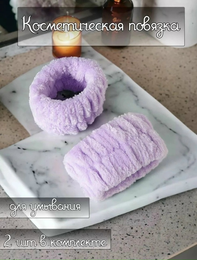 Комплект 23041889