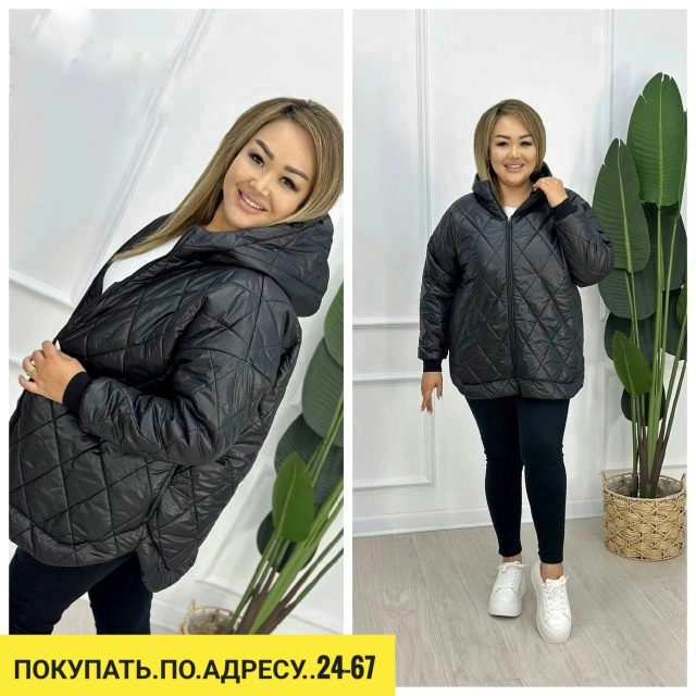 Куртка 23042448