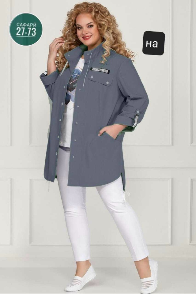 Кардиган 23042712