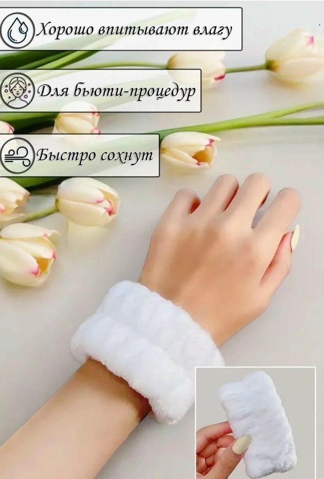 Комплект 23041889