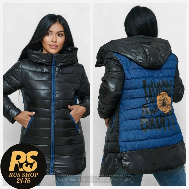 Артикул 23041761