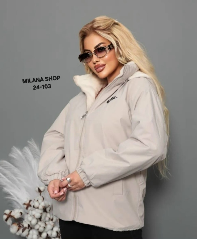 Куртка 23042600