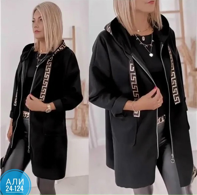 Кардиган 23041505