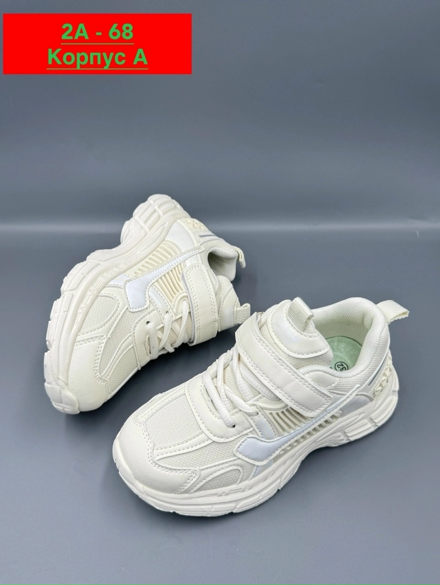 Кроссовки 23041707