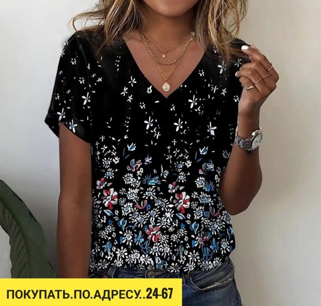 Блузка 23042610