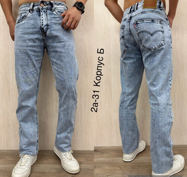 Джинсы 23042245
