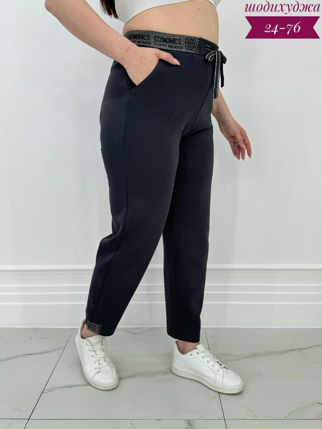Штаны 23041850