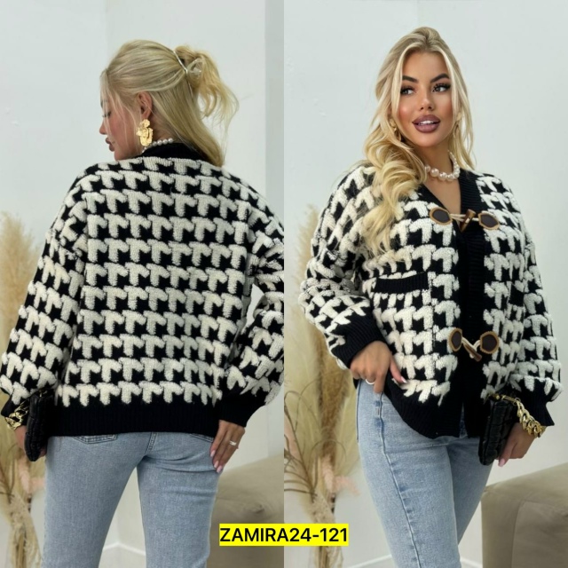 Кардиган 23042103