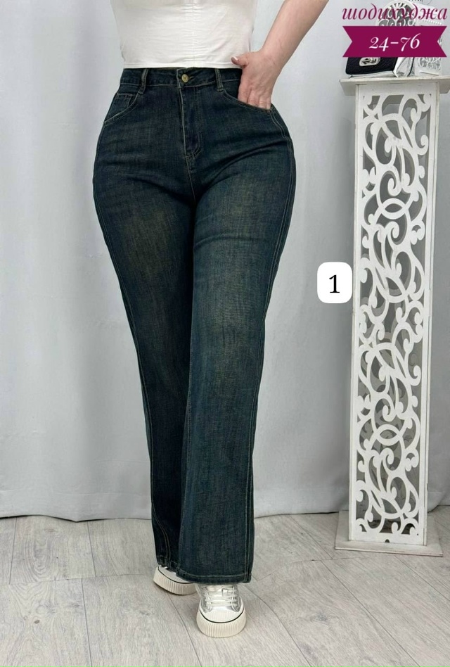 Джинсы 23041751