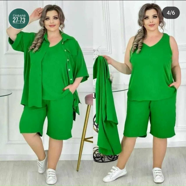 Артикул 23042095