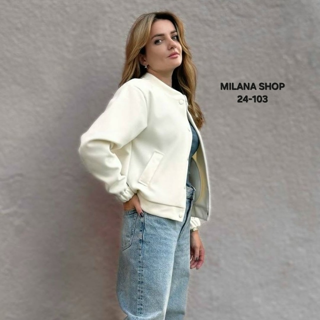 Толстовка 23042439