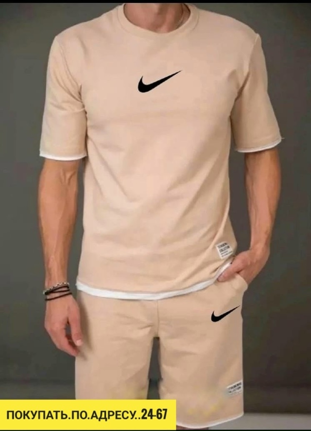 Артикул 23042608