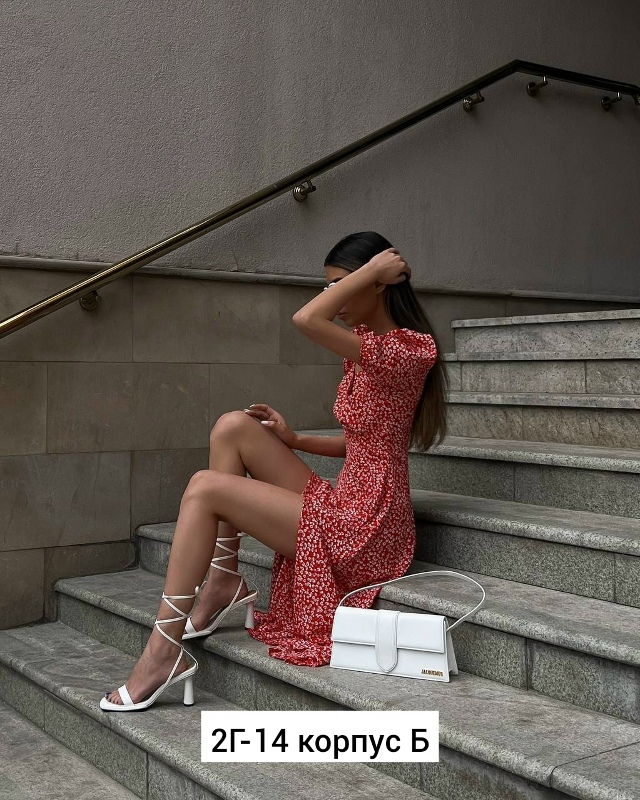 Платье 23042028