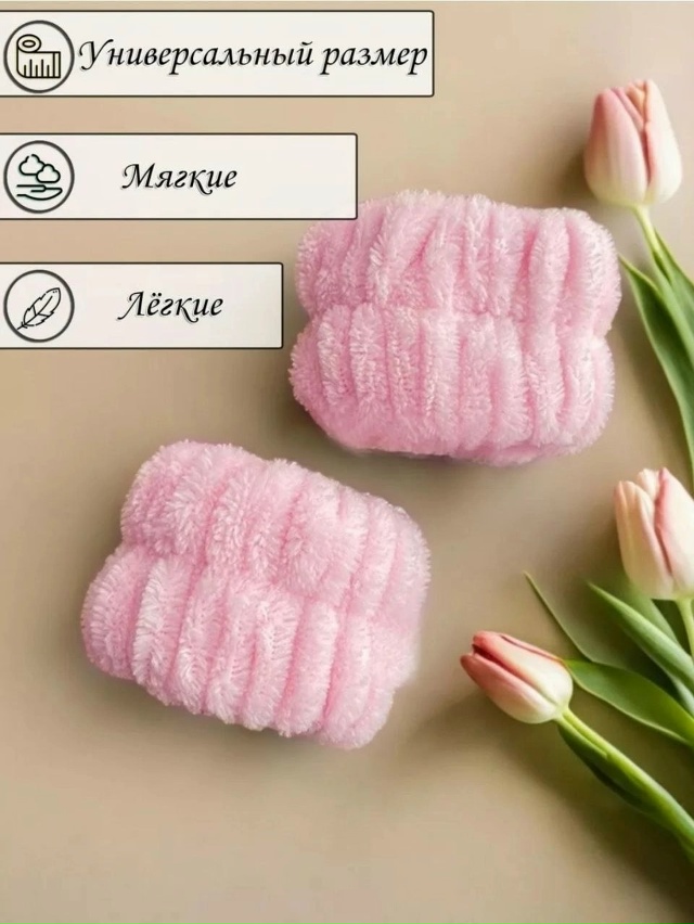 Комплект 23041889