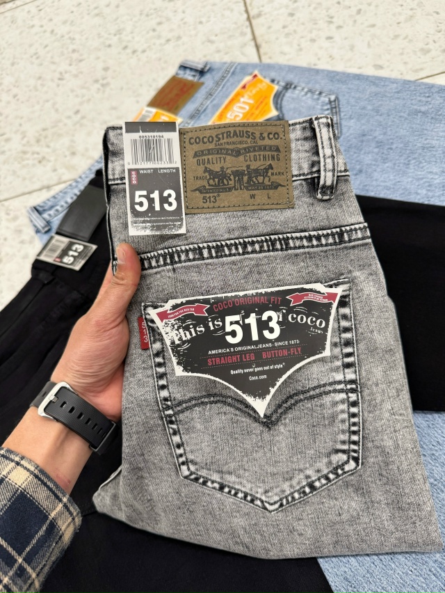 Джинсы 23042245