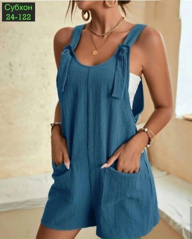 Комбинезон 23043920