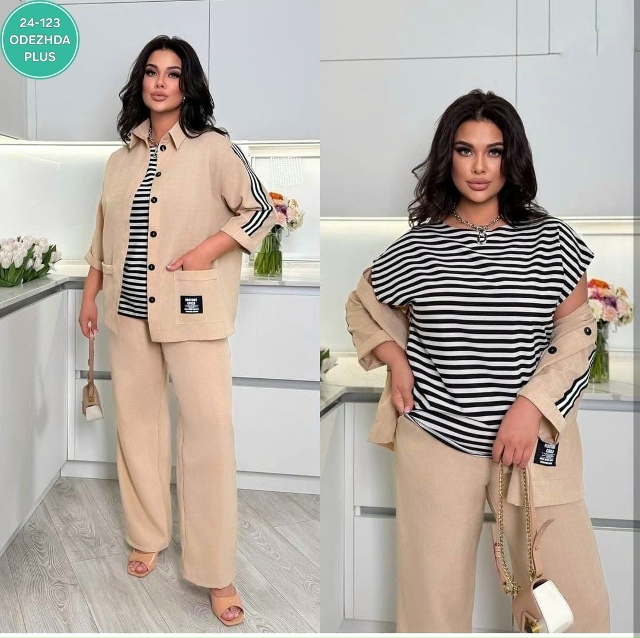 Костюм 23043483