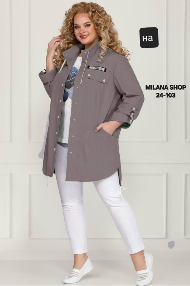 Кардиган 23042940