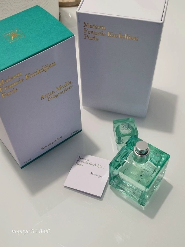 Парфюм 23043240