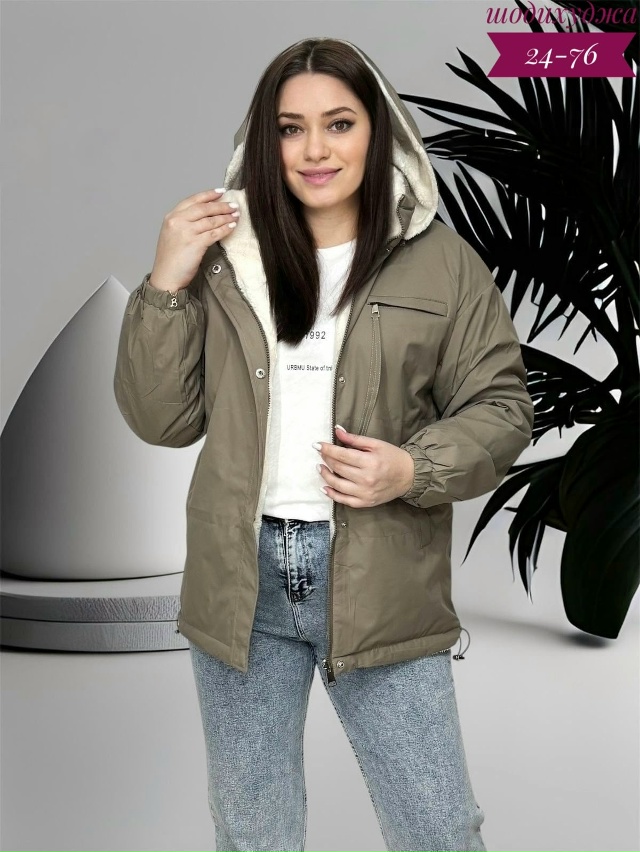 Куртка 23043622