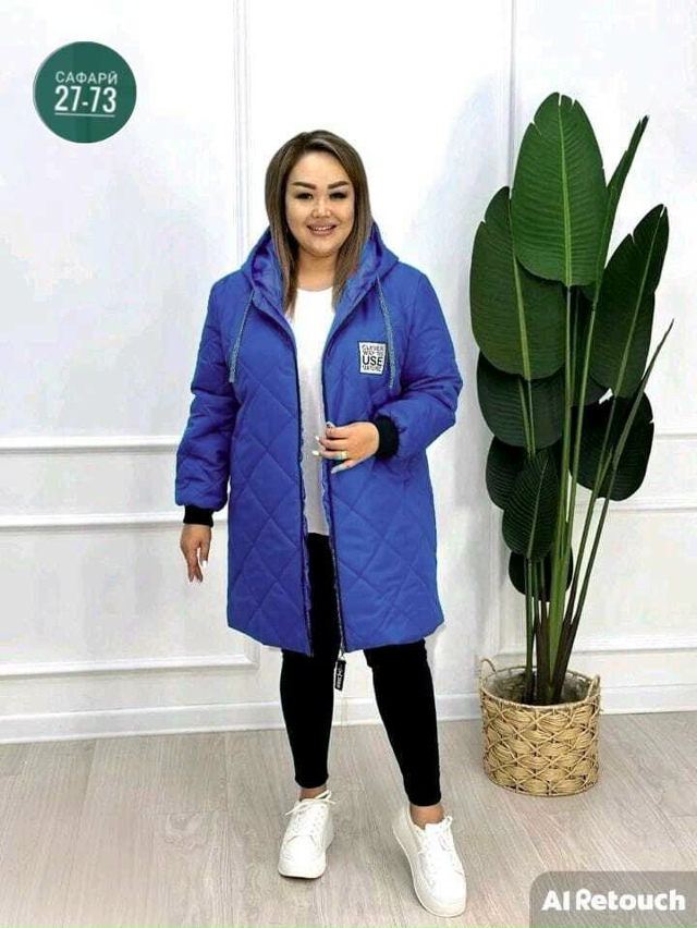 Куртка 23043471