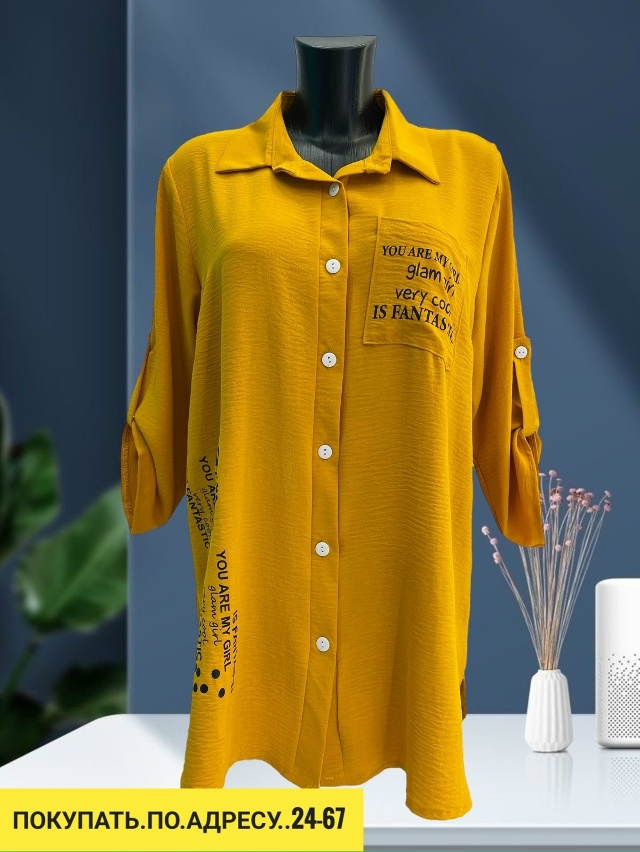 Рубашка 23043817