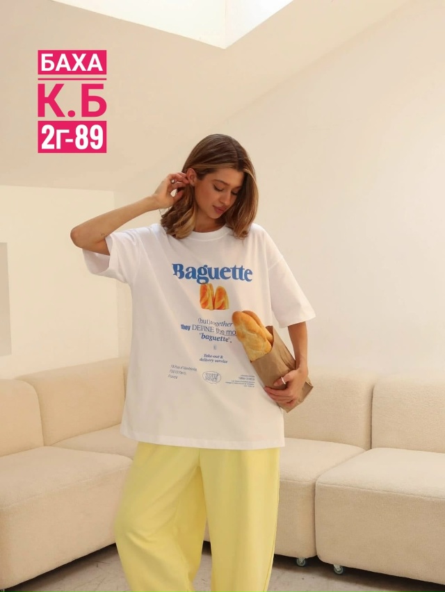 Футболка 23043671