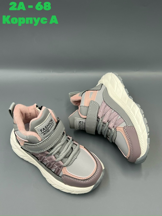 Ботинки 23043643