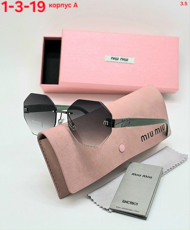 Солнцезащитные очки 23043159