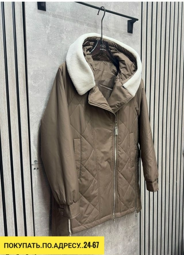 Куртка 23043823