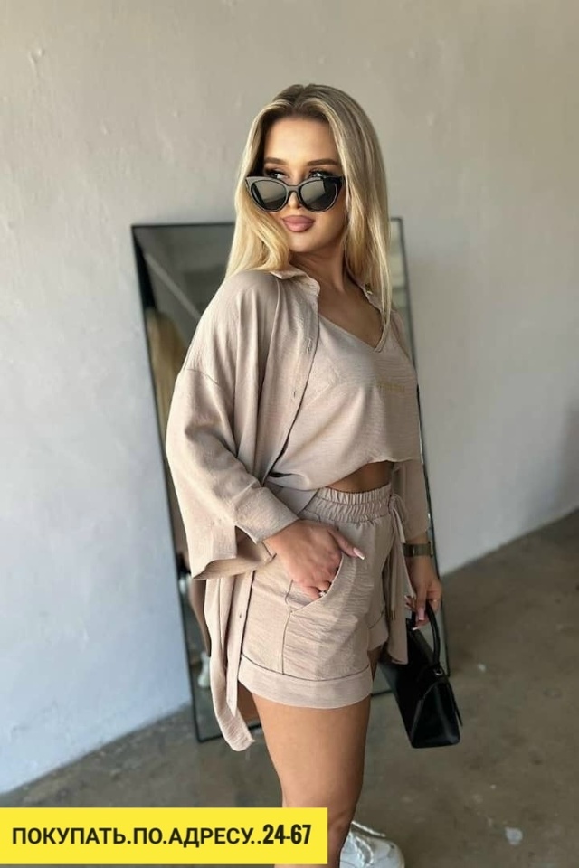 Артикул 23043949