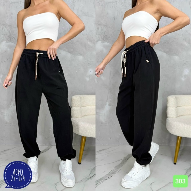 Штаны 23043777