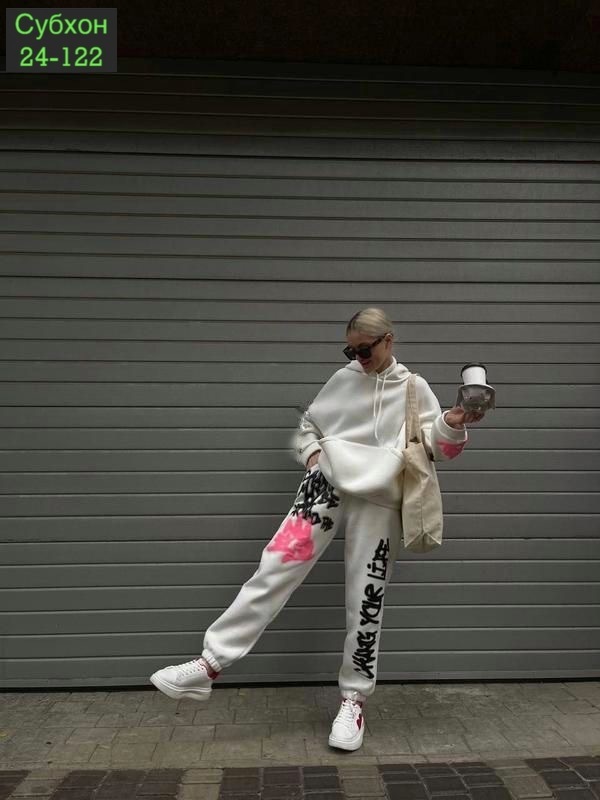 Костюм 23043921