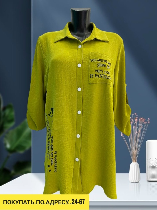 Рубашка 23043817