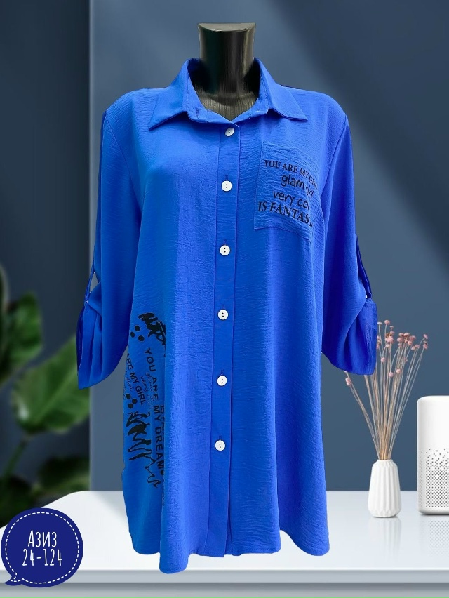 Рубашка 23043900