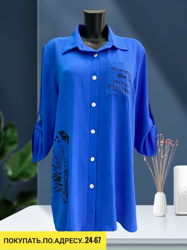 Рубашка 23043817