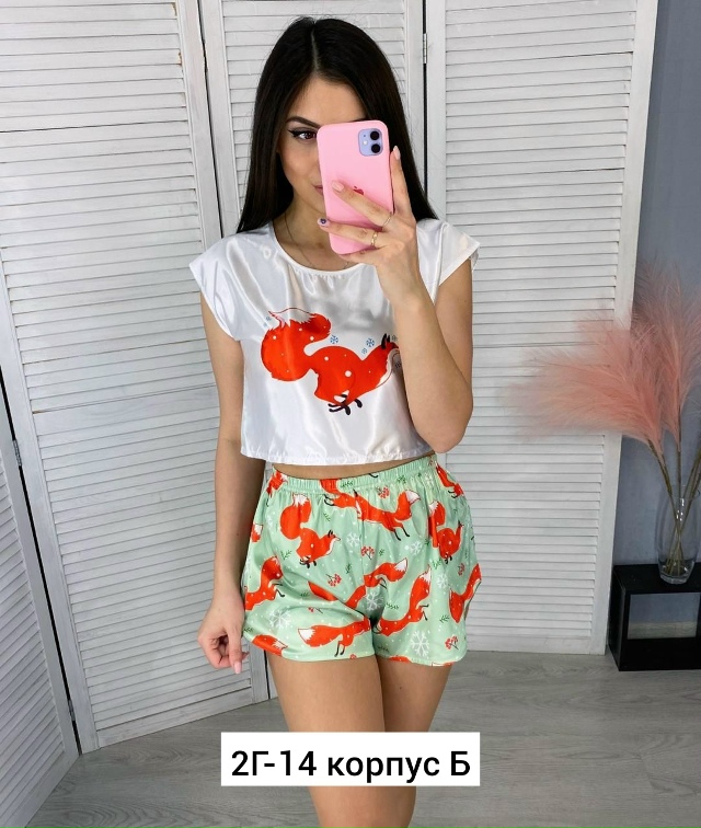 Пижама 23043116