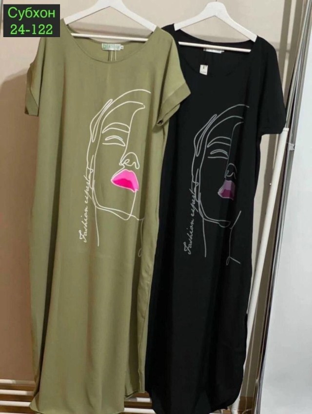 Платье 23043060