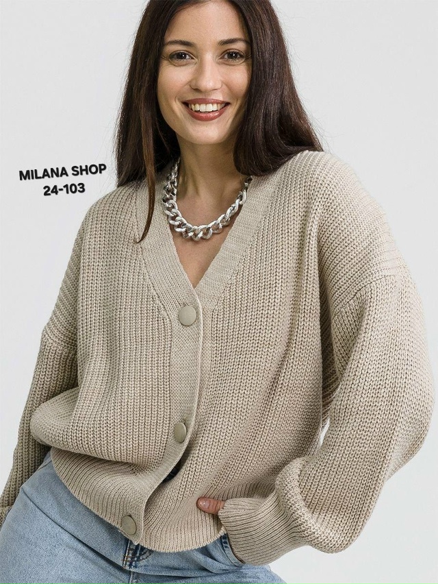 Кардиган 23045100