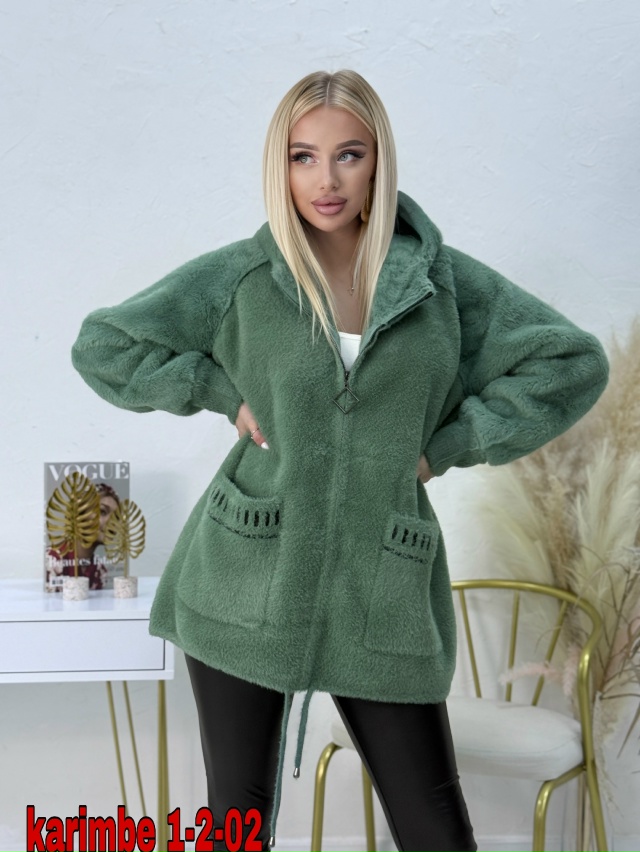 Артикул 23045428