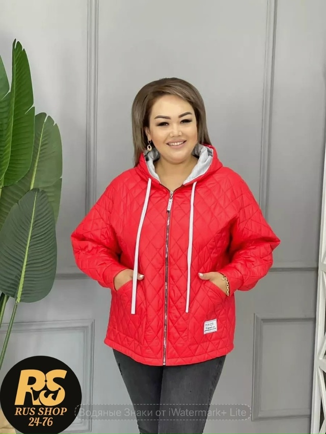 Куртка 23044653