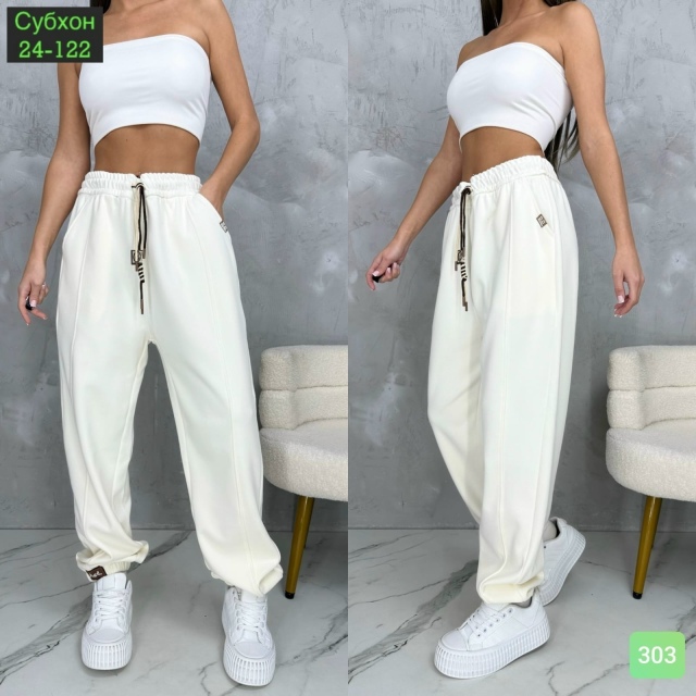 Штаны 23044592
