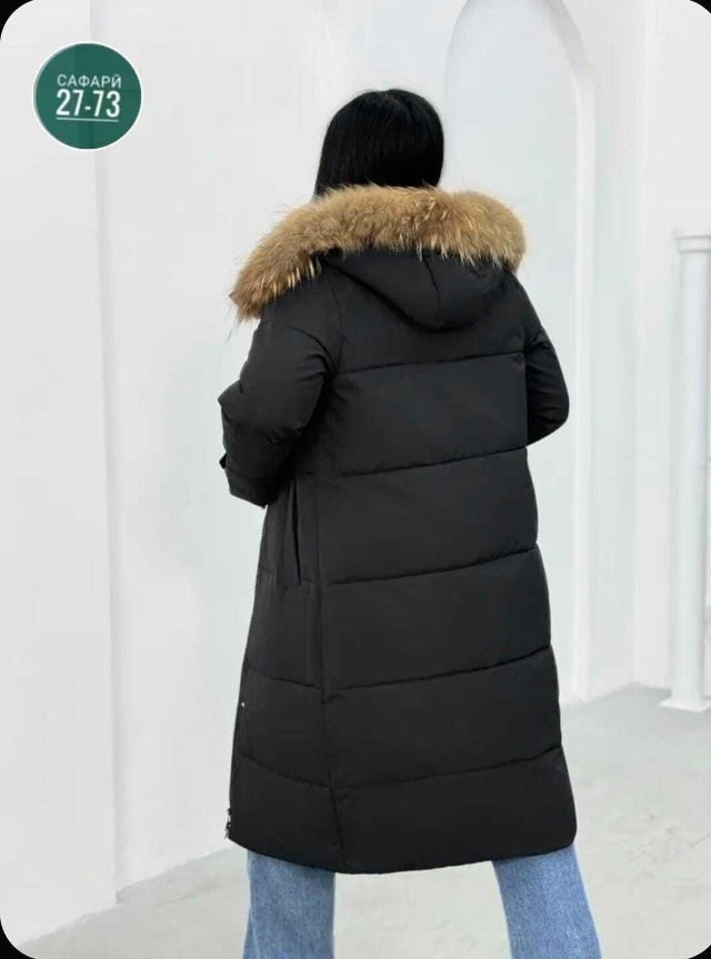 Куртка 23045517