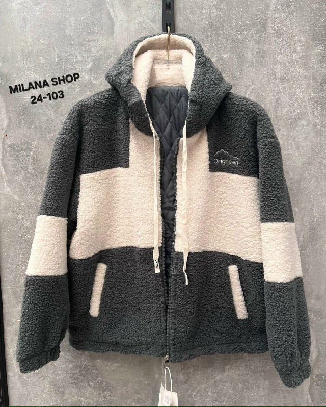 Куртка 23044824