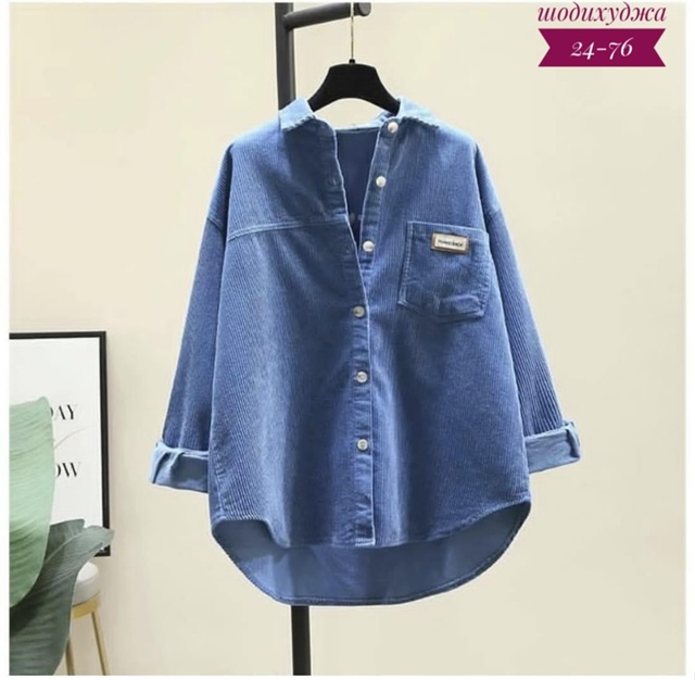 Рубашка 23044733