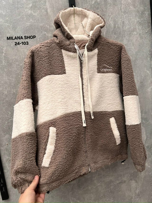 Куртка 23044824