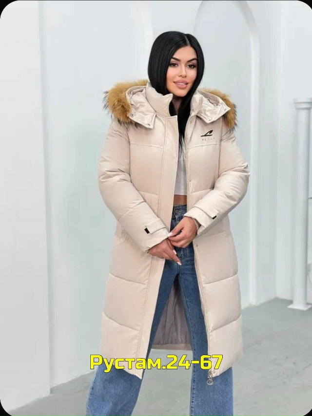 Артикул 23045418