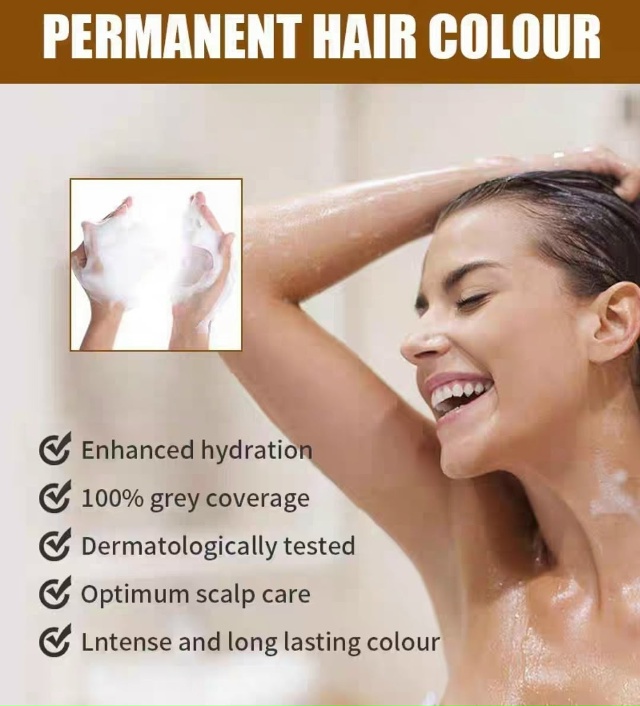 Шампунь 23044712