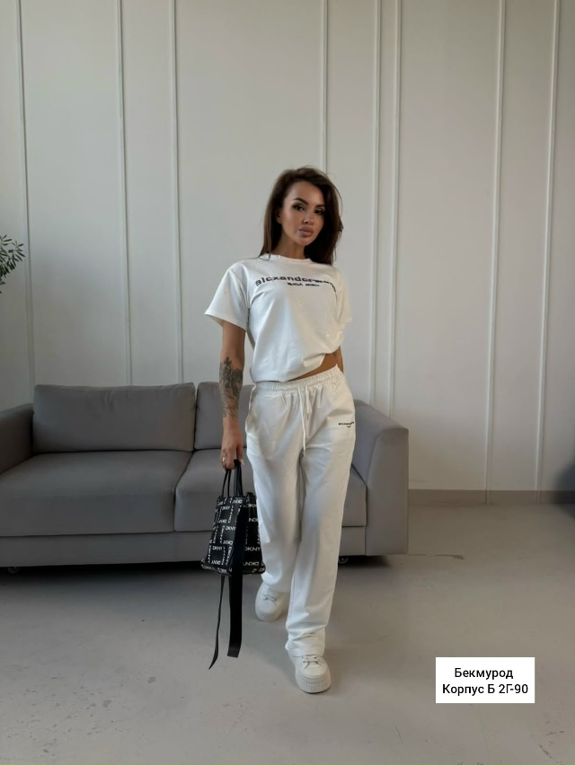 Спортивный костюм 23045054