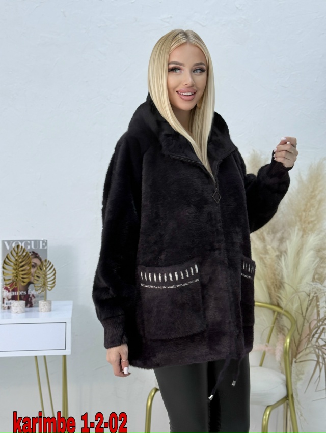 Артикул 23045428